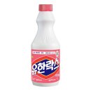유한상점