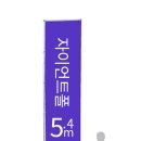 고려광고사 이미지