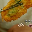 전주전집 이미지