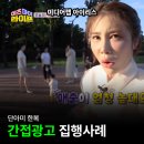 (주)이츠마이라이프 이미지