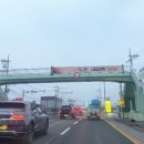 공공용2 이미지