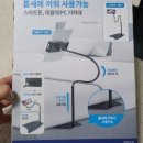 보석의료기2 네이버블로그