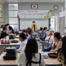 엄마밥상 이미지