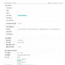 수성윤정실버타운 이미지