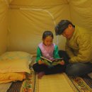 촌집,그 집 이미지