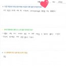 월영초등학교 이미지