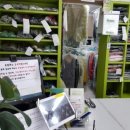 형석세탁소 이미지