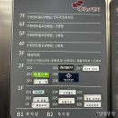 세븐일레븐 수원호매실프라자점 | [수원] 명륜진사갈비 수원호매실점 내돈내산 솔직후기