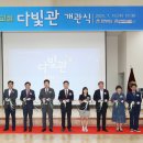 원봉중학교 이미지