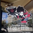 점촌중학교 | 탕화쿵푸에서 먹은 깔끔하고 신선한 마라탕 후기