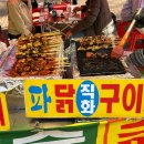 (주)피처링 | 이런게 입덕인걸까? (쌩머글의 박효신 콘서트 막콘 후기)