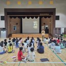 전대초등학교 이미지