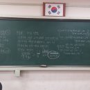 나포초등학교 이미지