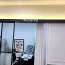 아이로비안경원 이미지