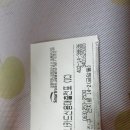 대학중앙약국 이미지