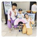 어린이 소리극 <말하는 원숭이> 이미지