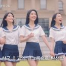 아이돌