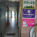 엘리아음악학원 - 춘천시 사우벌길 61 | 엘리아음악학원