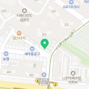 파리바게뜨만덕역점