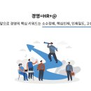 새분당건강생활 이미지