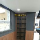 충주당구장 이미지