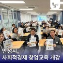 공익활동지원센터 가치마당 이미지