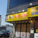 서천2길 이미지
