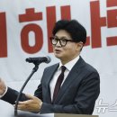 박태훈축사 뉴스1