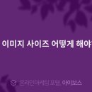 (주)굿헬퍼 이미지