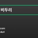 오퍼센트 이미지