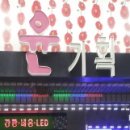 윤광고기획 - 해운대구 좌동로53번길 9 | 윤광고기획