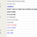 청림동-12 이미지