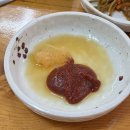 해남읍5일시장 | [ 해남 소고기 ] 해남정육식당 생고기와 육회비빔밥 먹어보겠숩니다