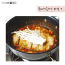 돈까스&뚝배기 Daum카페