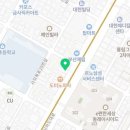 베스킨라빈스부산미남점 이미지