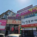 다락방커피 네이버블로그