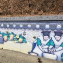 세종대왕태실 주차장 이미지