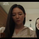 박경화가게