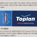 치우치과의원 이미지