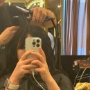 화인헤어아트 | 강남미용실 도곡동 머리 잘하는곳 마끼에 타워팰리스점 파마 솔직후기