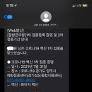 탑 태권도장 이미지