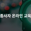 개인(용달)화물-31