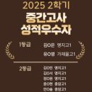 이가수학학원 - 김포시 김포한강11로 288-27 | 이가수학학원