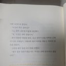 ICHEON22 이미지