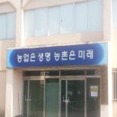 흑석1경로당 이미지