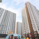 동수원공인중개사사무소 이미지