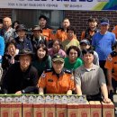 수태1리 충청매일
