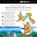 대구상가맨 - 23599 | 대구상가맨