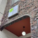 소제카 | [대전 동구] 가성비 좋은 대전 감성 숙소 |: 스테이소제 :| 대전 여자 혼자 여행 1인 숙소 강추 🌟