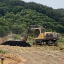 산수리농장 이미지